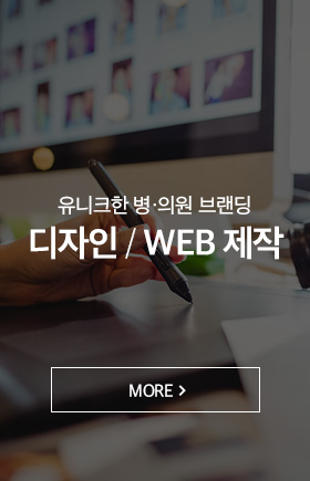 디자인